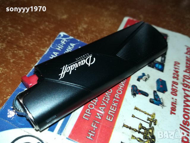 davidoff new model-метална запалка 0302220911, снимка 3 - Запалки - 35654678
