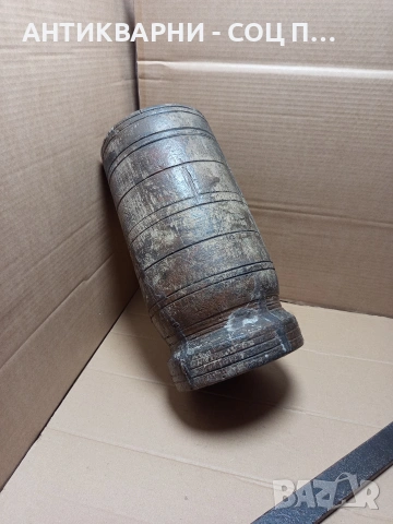 Соц Старо Дървено Чукало За Подправки Зърно И Други Общо Тегло 7.500кг. Номер 595.