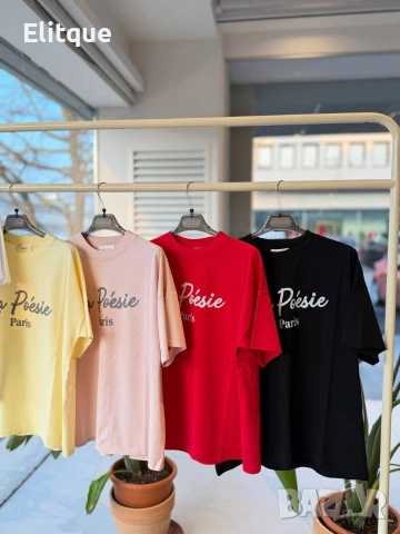 тениски , снимка 8 - Тениски - 53314967