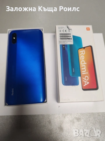 Redmi 9A 2GB RAM / 32GB ROM – син, в кутия