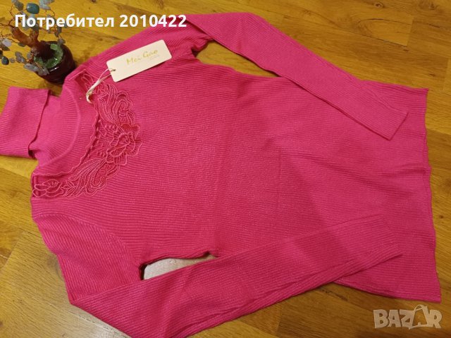 Цикламено поло, С/М, снимка 1 - Блузи с дълъг ръкав и пуловери - 43178905
