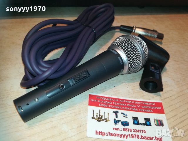 shure sm58 profi mic с кабел и държач 2003211800, снимка 8 - Тонколони - 32238796