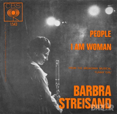 Грамофонни плочи сингли 7" Barbra Streisand ‎– People / I Am Woman