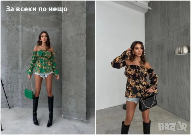 Дамска Блуза С Дълъг Ръкав И Паднали Рамене - 2 Налични Цвята Код VL-21