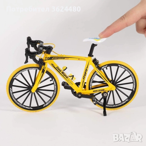 Колекционерски Модел Шосеен Велосипед 4748, снимка 3 - Декорация за дома - 52542228