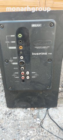 Буфер  CREATIVE INSPIRE P5800, снимка 3 - Аудиосистеми - 37699662