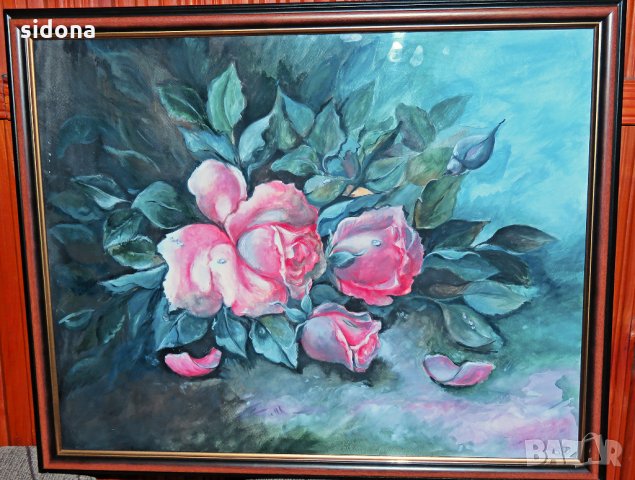 Картини - by SiDona