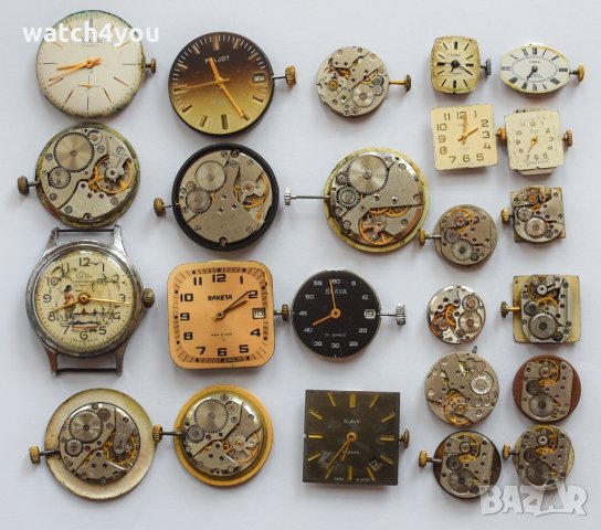 КЛЮЧОВЕ ЗА СВЕРЯВАНЕ,НАВИВАНЕ НА БУДИЛНИЦИ ЧАСОВНИЦИ. ЧАСТИ БАЛАНС ПРУЖИНА ОС СЛАВА МИР ДРУЖБА SLAVA, снимка 13 - Други - 34752507