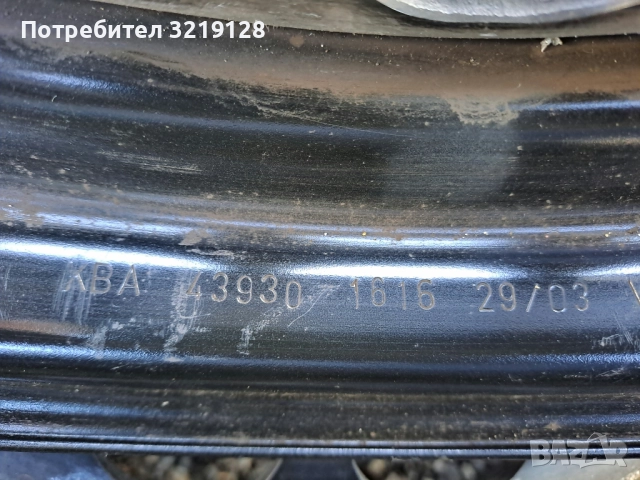 4бр. Оригинални BMW джанти 16" с тасове BMW, снимка 6 - Гуми и джанти - 52280825