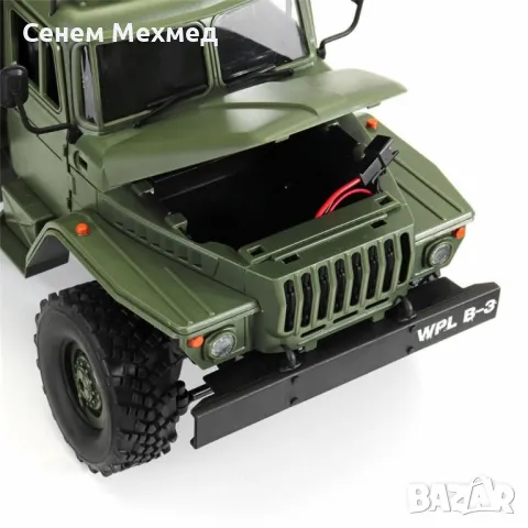 Детска количка тип руски военен камион модел NaughtyDragon с дистанционно TOYCAR8, снимка 3 - Коли, камиони, мотори, писти - 48140982