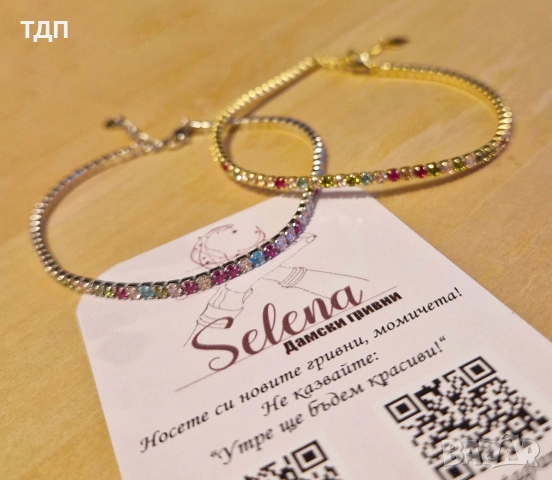 Сребърна дамска гривна "Цветна нежност" с многоцветен цирконий , снимка 3 - Гривни - 53219209