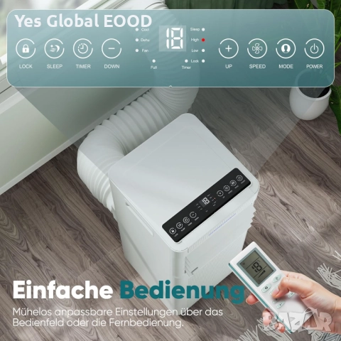 Мобилен климатик 9000 BTU с дистанционно и 3-в-1 функции, снимка 6 - Климатици - 52330060