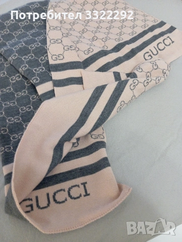 Зимен дамски шал, снимка 3 - Шалове - 53211399