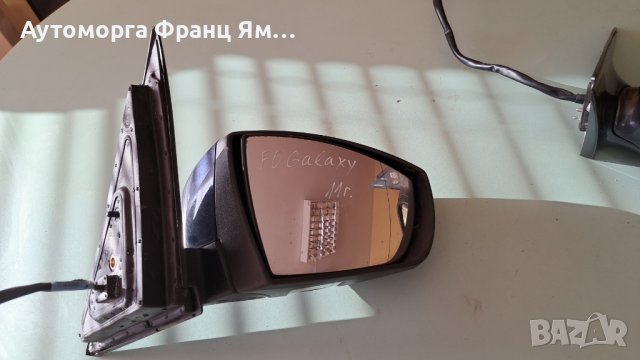 014347 FO GALAXY ДЯСНО ОГЛЕДАЛО 2011г., снимка 2 - Части - 44066529