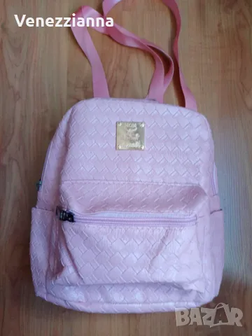 Малка Раница в нежно розов цвят НОВА