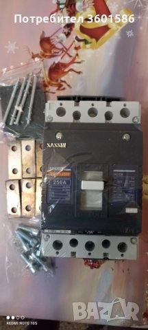 АП 250А - 2бр. НОВИ, снимка 1