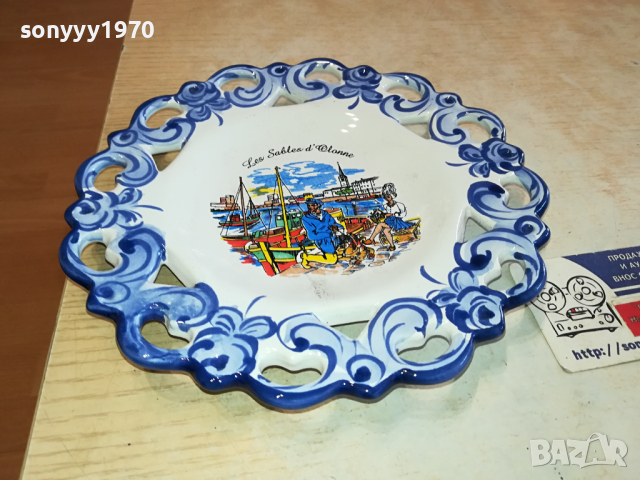 КРАСИВА ЧИНИЯ ЗА КОЛЕКЦИЯ ОТ ФРАНЦИЯ 1903241727, снимка 8 - Антикварни и старинни предмети - 44843231