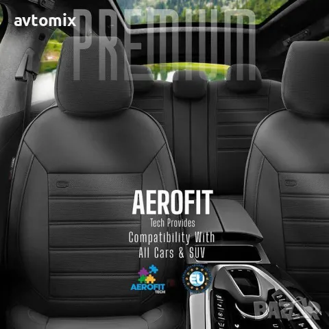 Тапицерия OTOM за седалки Premium PRM101 Черно, снимка 2 - Аксесоари и консумативи - 49930046