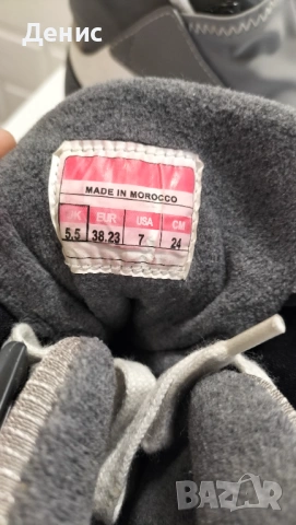 Зимни обувки за ски бягане  номер 38 2/3, снимка 3 - Зимни спортове - 53444946