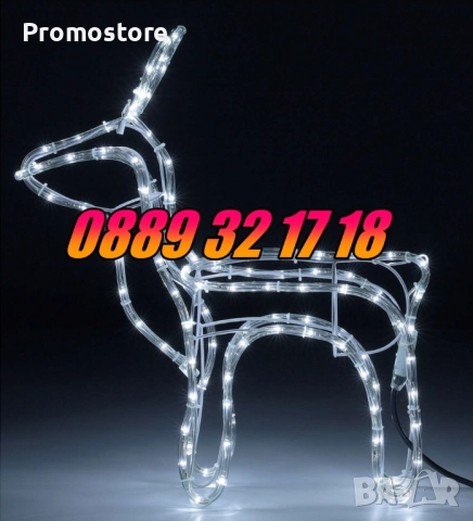 Коледен светещ елен, коледна украса, студено бяла светлина