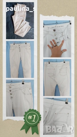 Четири различни броя / Дамски маркови дънкови панталони и джинси , снимка 3 - Панталони - 51015549