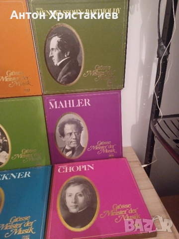 Продавам колекция от грамофони плочи., снимка 3 - Грамофонни плочи - 52497837