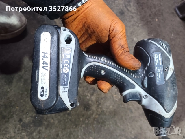 Импакт Panasonic, снимка 7 - Винтоверти - 53110648