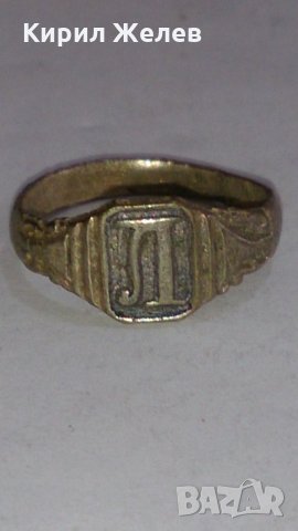 Старинен пръстен над стогодишен сачан орнаментиран с буква Л 66811, снимка 3 - Антикварни и старинни предмети - 28984522