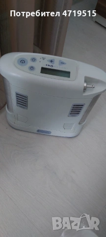 Мобилен Кислороден концентратор Inogen One G3