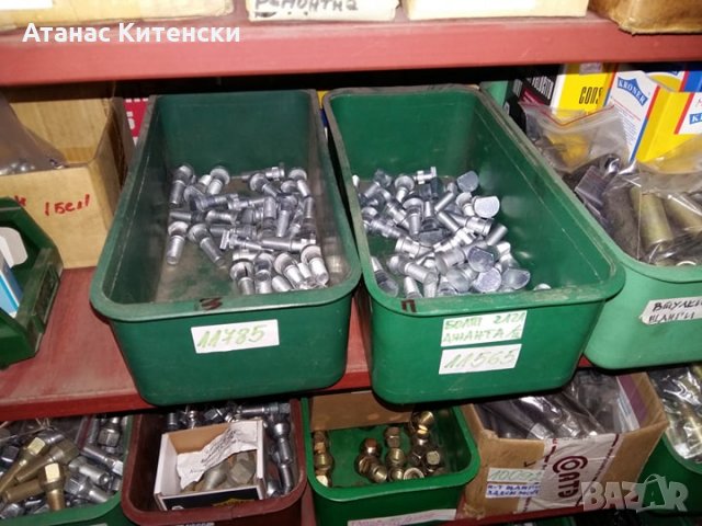 АВТОЧАСТИ , за ВАЗ 2101-07, Москвич 408, 412, 2140, снимка 6 - Части - 28741526