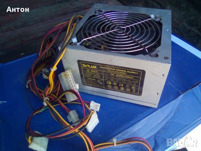 Захранващ блок, снимка 2 - Захранвания и кутии - 26348808