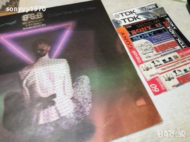 ФСБ-ПЛОЧА КАТО НОВА 0902261903, снимка 7 - Грамофонни плочи - 53418067