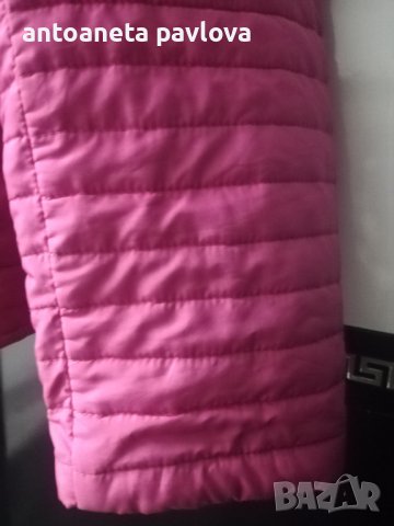 Розово яке , снимка 6 - Якета - 39415575