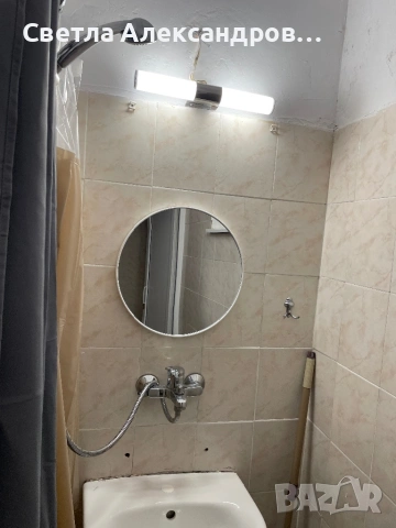  Нощувки / квартири за работници - Казичене/ София , снимка 17 - Квартири, нощувки - 52354459