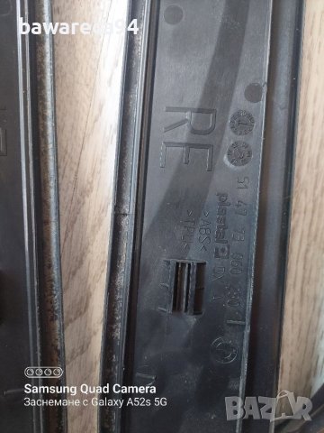 Вътрешни прагове за BMW E90/E91, снимка 5 - Аксесоари и консумативи - 38001383