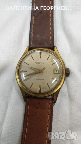 Два часовника Восток , снимка 2 - Мъжки - 53602879