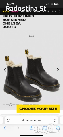 Dr. Martens 2976 Faux Fur Боти, снимка 14 - Дамски боти - 52123776