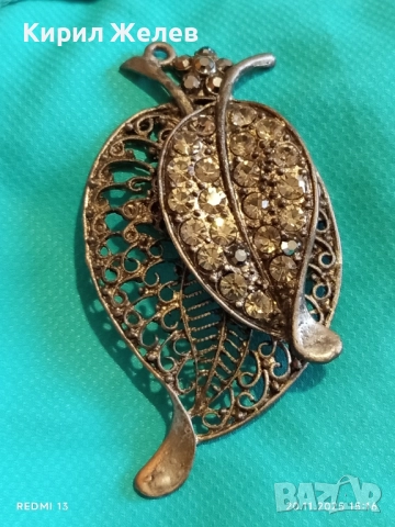 ВИНТИДЖ БРОШКА с ЛИСТА и КРИСТАЛИ ФИЛИГРАННА АРТ ДЕКО 52160, снимка 6 - Антикварни и старинни предмети - 52480475
