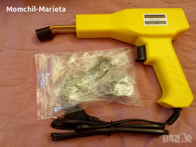 Заваръчен апарат