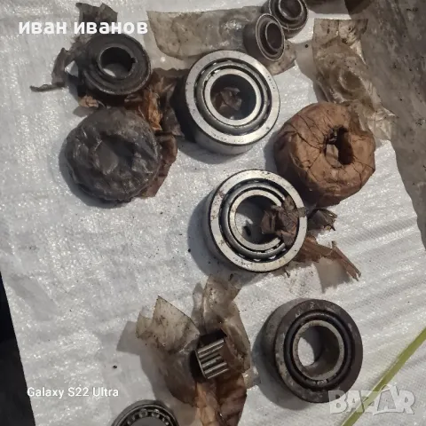 Части Трактор, снимка 13 - Селскостопанска техника - 47484864