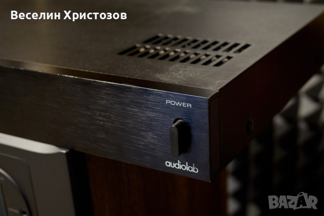Audiolab 8000P (mkII) Main amplifier