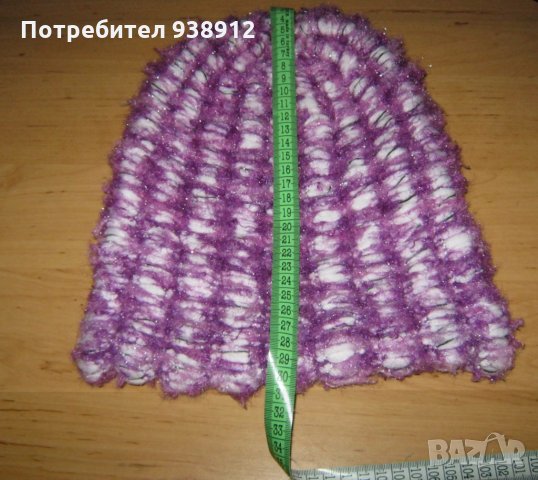 Детска зимна шапка в лилаво, снимка 7 - Шапки, шалове и ръкавици - 27312184
