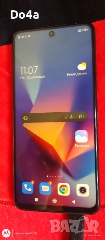 супер телефон и договаряне като нови