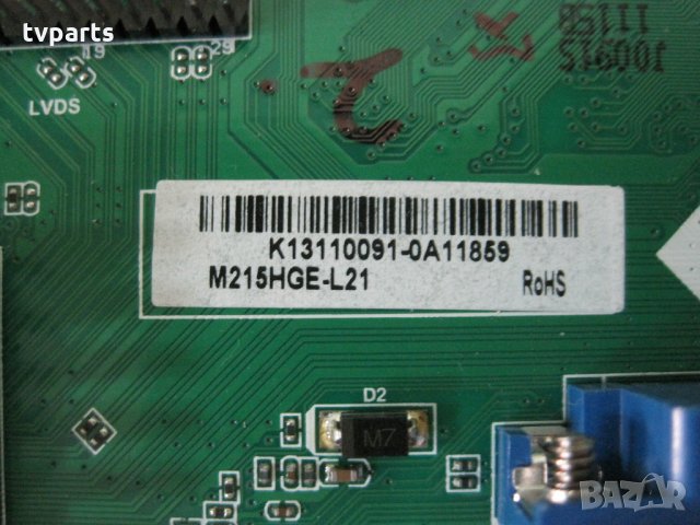 Мейнборд T.MSD306.80 Technika 215/224G-WB-5B-FTCUP-UK 100% работещ, снимка 3 - Части и Платки - 27989017