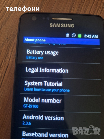 samsung galaxy s2 за колекция, снимка 6 - Samsung - 52468640