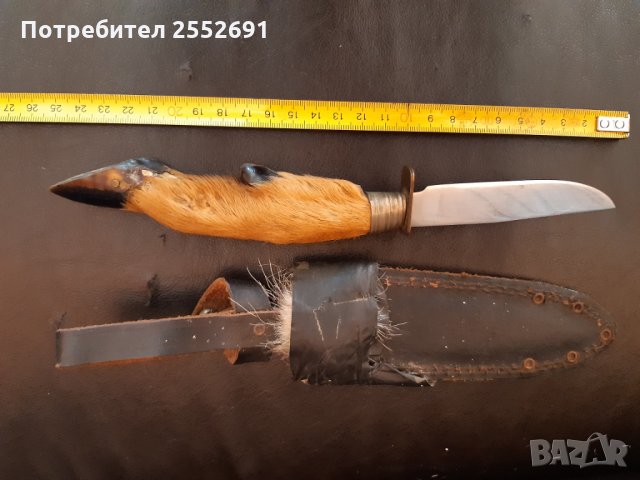 Нож, снимка 5 - Антикварни и старинни предмети - 28040467