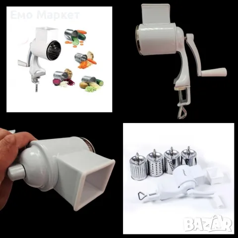 Домакинска ръчна мелница - ZILNER