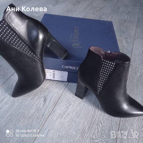 Нови немски естествени, Каприз, черни 35 и36 н-р, снимка 5 - Дамски боти - 35077358