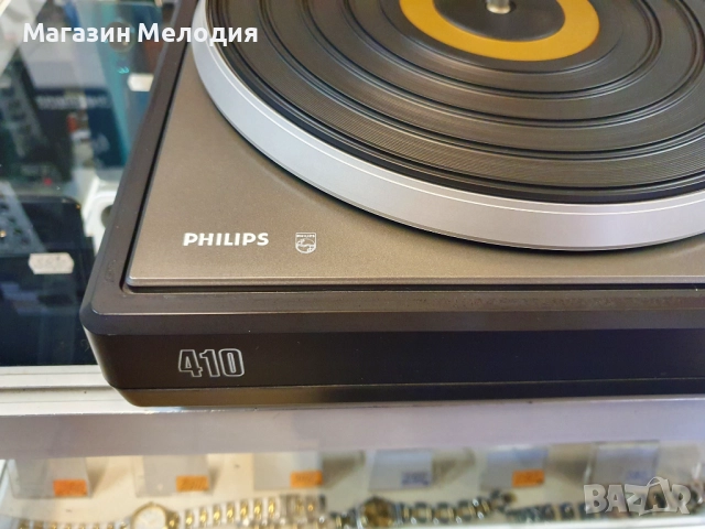 💽📻📀🎶 Грамофон Philips 410 Има вграден усилвател. С нова игла! В перфектно техническо и много доб, снимка 7 - Грамофони - 35589302