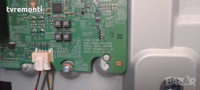 Основна платка BN94-07307H, BN41-02156, снимка 2 - Части и Платки - 32650825